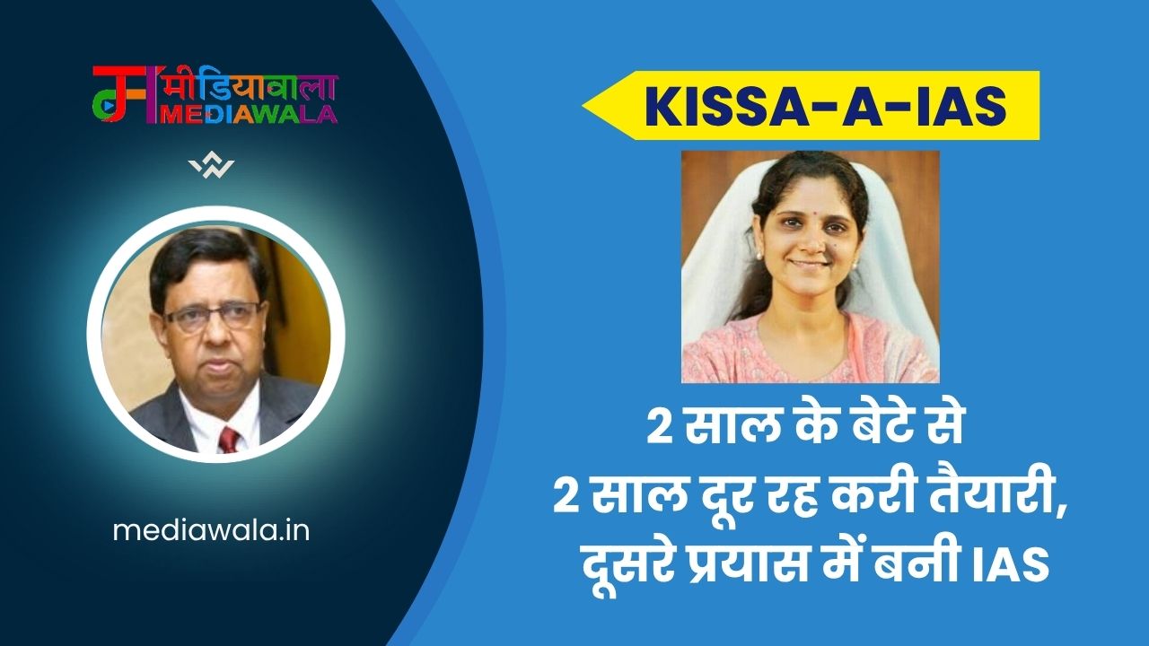 Suresh Tiwari - 2026-05-17T143010.794
