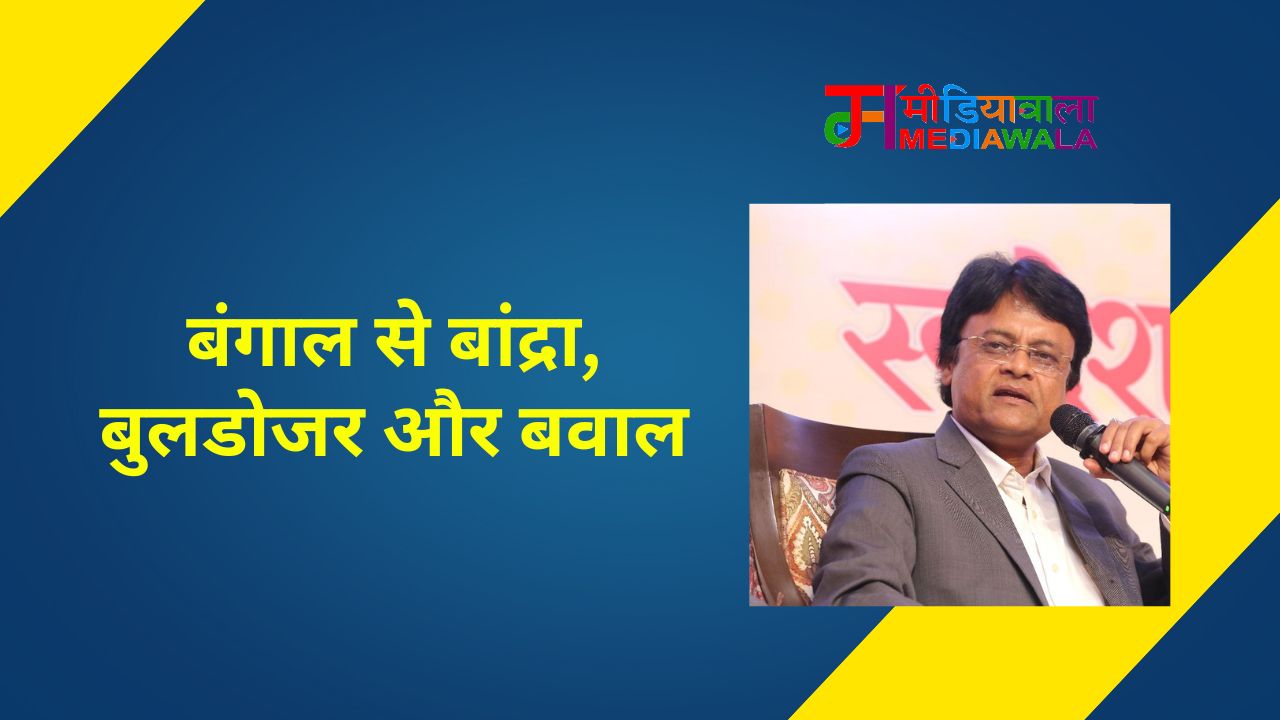 Suresh Tiwari - 2026-05-26T085351.845