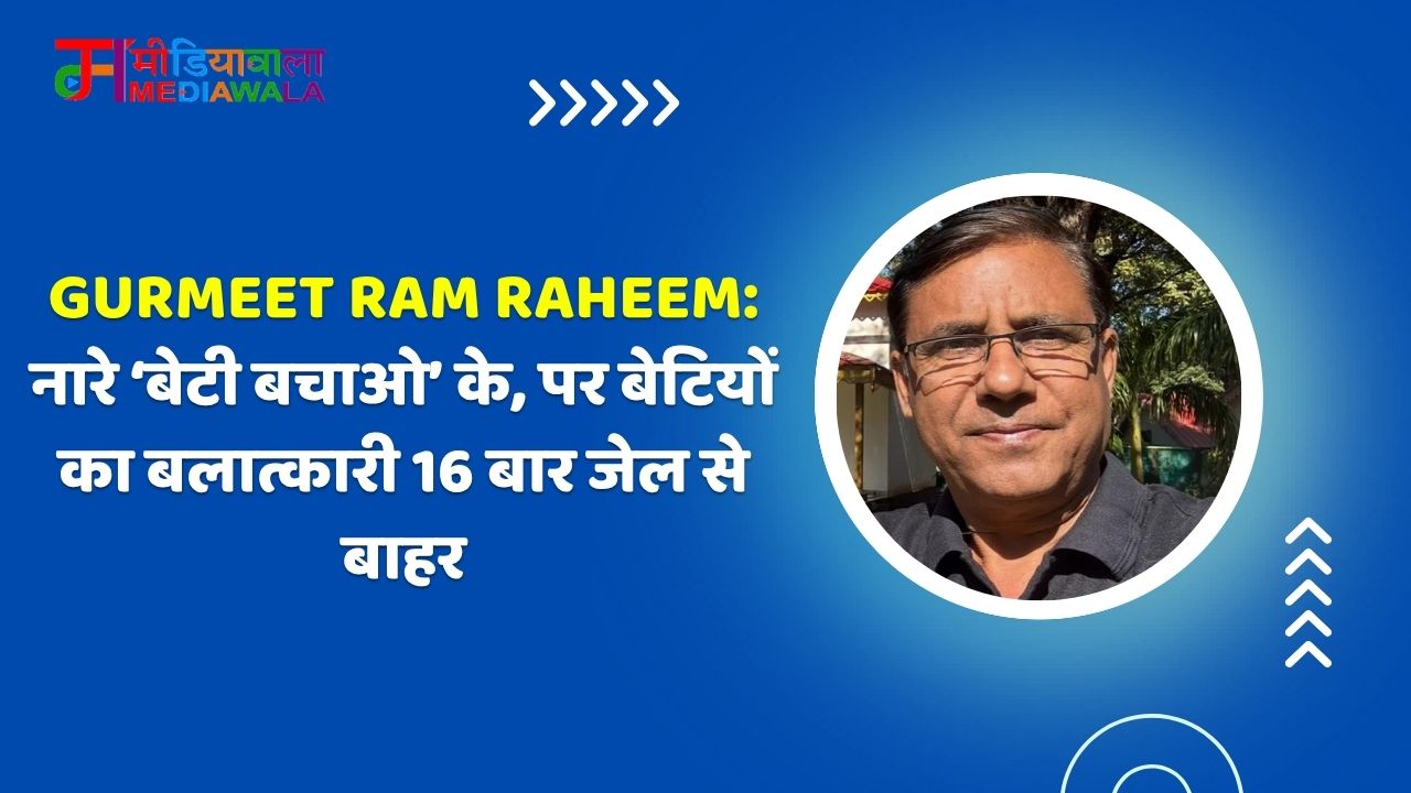 Suresh Tiwari - 2026-05-27T182809.105