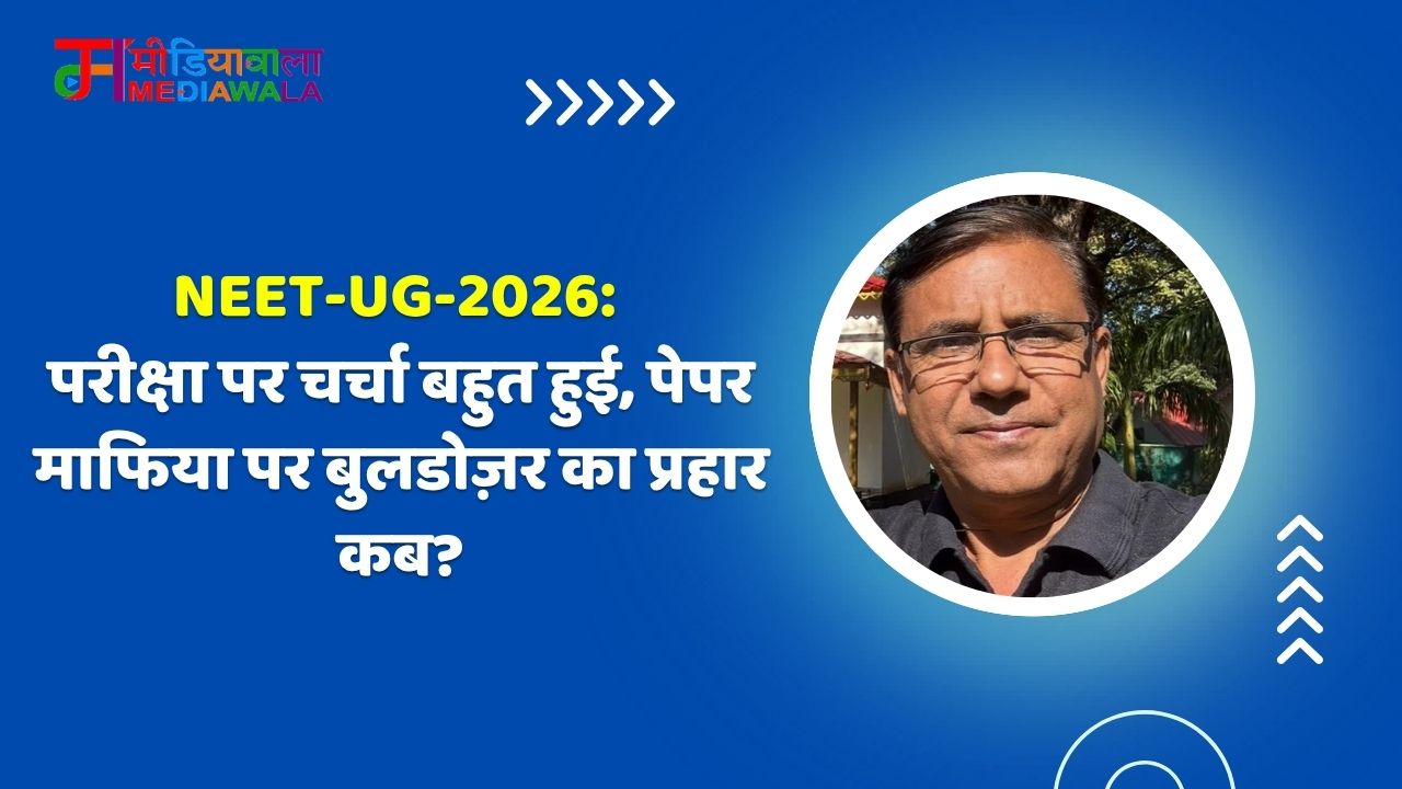 Suresh Tiwari (61)