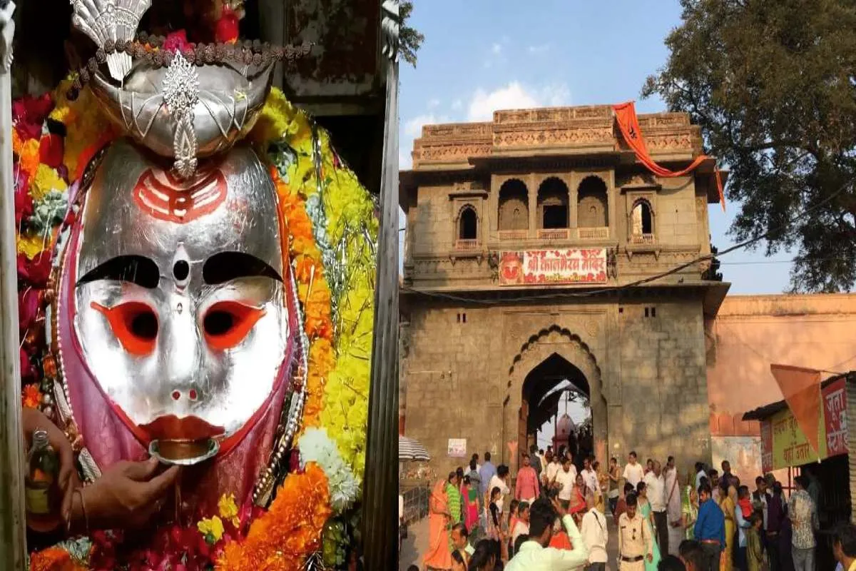 UJJAIN_1b055b
