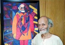 आओ, आज ‘मुद्रा राक्षस’ की बात करते हैं…