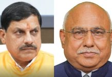 CM हाउस में सीएम और प्रदेश भाजपा अध्यक्ष के बीच महत्वपूर्ण विषयों को लेकर हुई चर्चा