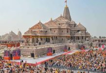 Ram Mandir Tirath Kshetra Trust: अहंकार और लापरवाही की पराकाष्ठा!