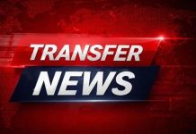 CG Transfer: जनपद पंचायत के 27 CEO हुए इधर-उधर