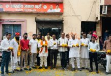 Shaurya Yatra: श्री महाराणा प्रताप जन्मोत्सव पर निकली शौर्य यात्रा का BJP कार्यालय पर भव्य स्वागत!