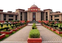 High Court Verdict: आरक्षण का लाभ सिर्फ मूल राज्य में मान्य, महिला की याचिका खारिज