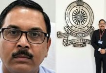 Big Action of CBI: नगर निगम फंड घोटाले में IAS अधिकारी गिरफ्तार
