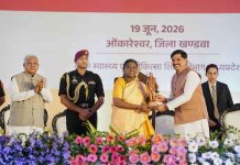 सिकल सेल उन्मूलन अभियान:मध्यप्रदेश की उपलब्धियों की राष्ट्रपति श्रीमती मुर्मु ने की सराहना