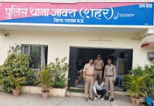 Action by Ratlam Police : जिलाबदर आदेश का उल्लंघन करने वाला गुंडा वसीम उर्फ चौकड़ी चढ़ा पुलिस के हत्थे!