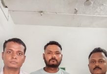 Triple Murder Case में 3 आरोपियों को तिहरा आजीवन कारावास, चौथे आरोपी का पूर्व में इनकाउंटर!