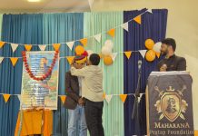 London Reverberated with Slogans of Maharana Pratap : लंदन में गूंजा महाराणा प्रताप का जयघोष, मप्र. के खंडवा निवासी आनंद तोमर सम्मानित!