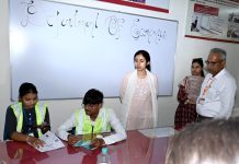 Collector Conducted Inspection : कलेक्टर ने नीट परीक्षा केंद्रों का निरीक्षण किया!