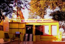 Big News of Khargone: 25 करोड़ रुपये के नवग्रह लोक का काम अटका, ठेकेदार को टर्मिनेशन नोटिस, इंदौर की कंसल्टेंट एजेंसी को ब्लैकलिस्ट करने का प्रस्ताव