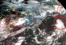 Weather Update: MP में उत्तरी भाग छोड़, सभी दूर बारिश की सम्भावना, मुंबई में भारी बारिश , फिलीपींस में चक्रवात एक से भले दो हुए