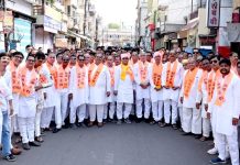 Grand Procession held on Mahesh Navami : महेश नवमी पर माहेश्वरी समाज की भव्य शोभायात्रा एवं महेश सभा का आयोजन!