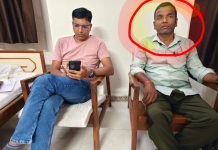Lokayukta Trap: 4000 रुपए की रिश्वत लेते पकड़ा गया लेखापाल