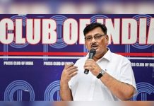 देशभर के प्रेस क्लबों ने बनाया राष्ट्रीय संगठन- ‘फेडरेशन ऑफ प्रेस क्लब्स’,गौतम लाहिड़ी अध्यक्ष बने, 10 सदस्यीय गवर्निंग काउंसिल में इंदौर के प्रवीण खारीवाल शामिल