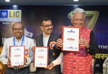 आने वाली पीढ़ियां गुनगुनाएंगी जन परिषद के गीत : पूर्व राजदूत श्री दीपक वोहरा