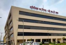 Big Action of State GST: राजनांदगांव में 76 करोड़ रुपये की फर्जी बिल ट्रेडिंग का खुलासा, संचालक गिरफ्तार