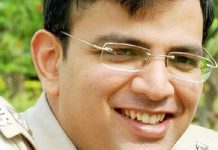 MP कैडर के IPS सिद्धार्थ बहुगुणा CBI में DIG नियुक्त