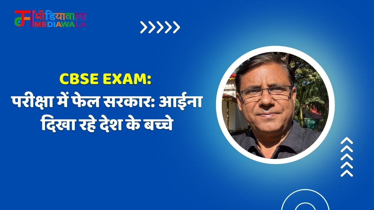 Suresh Tiwari - 2026-06-03T181027.872