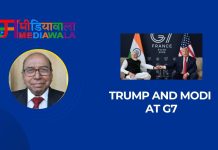 Trump and Modi at G7
