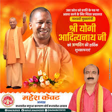 WhatsApp Image 2026 06 09 at 3.36.18 PM
