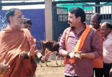 Swami Chidambaranand Saraswati Inspected the Cow Shelter : स्वामीजी ने महापौर पटेल के साथ किया गोशाला का निरीक्षण!