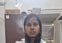 Lokayukt Trap: महिला पटवारी ₹5000 की रिश्वत लेते पकड़ी गई