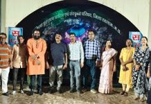 सप्तक म्यूजिकल ग्रुप के बेनर तले आयोजित संगीत निशा में गायक कलाकारों ने एक से बढ़कर एक प्रस्तुतियां देकर श्रोताओं को मंत्रमुग्ध कर दिया!