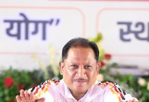 योग को दिनचर्या का हिस्सा बनाएं, स्वस्थ समाज के निर्माण में योगदान दें : मुख्यमंत्री श्री विष्णुदेव साय
