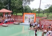 12th World Yoga Day : धार्मिक आस्था के केंद्र त्रिवेणी कुंड पर विभिन्न संस्थाओं, योग प्रशिक्षकों के साथ आमजनों ने किया योगाभ्यास!