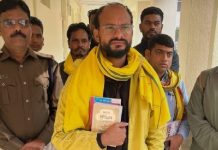 MLA Kamleshwar Dodiyar Retaliates : एफआईआर से नहीं डरेंगे, पंचायत चुनाव में इतिहास रचेंगे : बोले कमलेश्वर डोडियार!