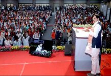Big Announcement of CM for ‘Democracy Fighters’: सरकार कराएगी तीर्थ दर्शन, मुफ़्त इलाज, पीएमश्री एयर एंबुलेंस की नि:शुल्क सुविधा, दिए जाएंगे ताम्रपत्र