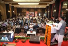 Simhasth 2028: करीब 40 करोड़ श्रद्धालु आएंगे, हर दिन 4 करोड़ श्रद्धालु कर सकेंगे अमृत स्नान, शिप्रा नदी पर 853 करोड़ रूपए से 22 नए पुलों का निर्माण- CM डॉ यादव