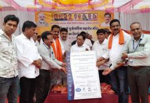 Mandsaur News:- उप मुख्यमंत्री श्री देवड़ा ने ग्राम गुर्जरबर्डिया में 333 करोड़ की लागत से निर्मित विभिन्न विकास कार्यों का लोकार्पण किया