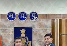 नशे एवं साइबर अपराध के विरुद्ध जन-जागरूकता अभियान में मंदसौर पुलिस के साथ पूर्ण सहयोग करेगा NCIB मध्यप्रदेश