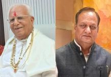 भाजपा प्रदेश कार्यसमिति और स्थायी समिति की घोषणा, मन्दसौर संसदीय क्षेत्र से नए नेताओं कार्यकर्ताओं को नहीं मिला स्थान
