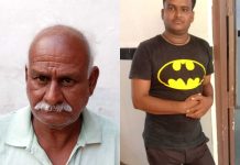 MP News: शादी से लौट रहे पिता-पुत्र की सड़क दुर्घटना में मौत, साथी घायल; बोलेरो चालक पर मोबाइल छीनकर भागने का आरोप..