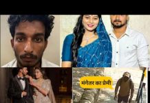 Ketan Agarwal-Siya Goyal Case: लड़कियों में बढ़ता मानसिक विचलन और समाज की चिंता, आइये अपने बेटों को बचाएं!
