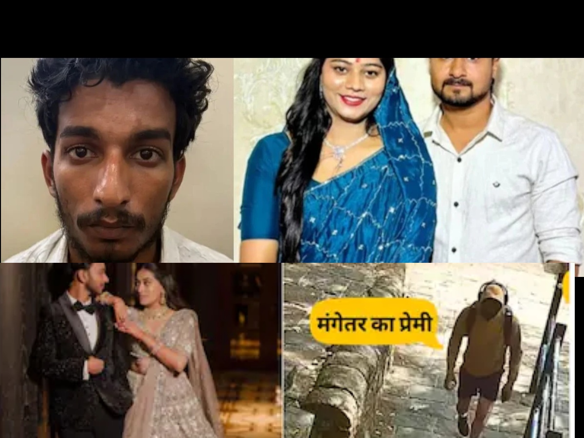 collage (14)