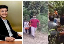 Lonavala Lohagad Fort Accident: रियल एस्टेट कारोबारी के बेटे केतन अग्रवाल की मंगेतर के जन्मदिन पर 350 फीट गहरी खाई में गिरकर मौत