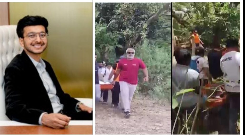 Lonavala Lohagad Fort Accident: रियल एस्टेट कारोबारी के बेटे केतन अग्रवाल की मंगेतर के जन्मदिन पर 350 फीट गहरी खाई में गिरकर मौत