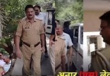 Corruption:मेरठ में दारोगा 50 किलो अनार की रिश्वत लेते रंगेहाथ गिरफ्तार, एंटी करप्शन टीम ने की कार्रवाई Corruption