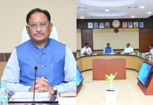 CG Cabinet Decisions: ’’विकसित भारत – रोजगार और आजीविका के लिये गारंटी मिशन (ग्रामीण)- वीबी-जी राम जी योजना छत्तीसगढ़’’ के प्रारूप का अनुमोदन