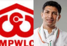 Notice to PCC Chief: वेयरहाउस कॉरपोरेशन द्वारा MP कांग्रेस अध्यक्ष जीतू पटवारी के स्वामित्व के वेयरहाउस के संचालक को नोटिस जारी,क्यों ना गोदाम को ब्लैक लिस्ट किया जाए!