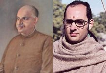 संजय…अब भारत देश…मुखर्जी का है…