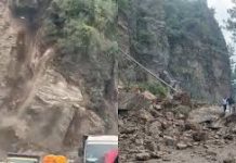Shimla: संजौली-बाईपास पर पहाड़ के खिसकने से दहशत ,देखिये वीडियो