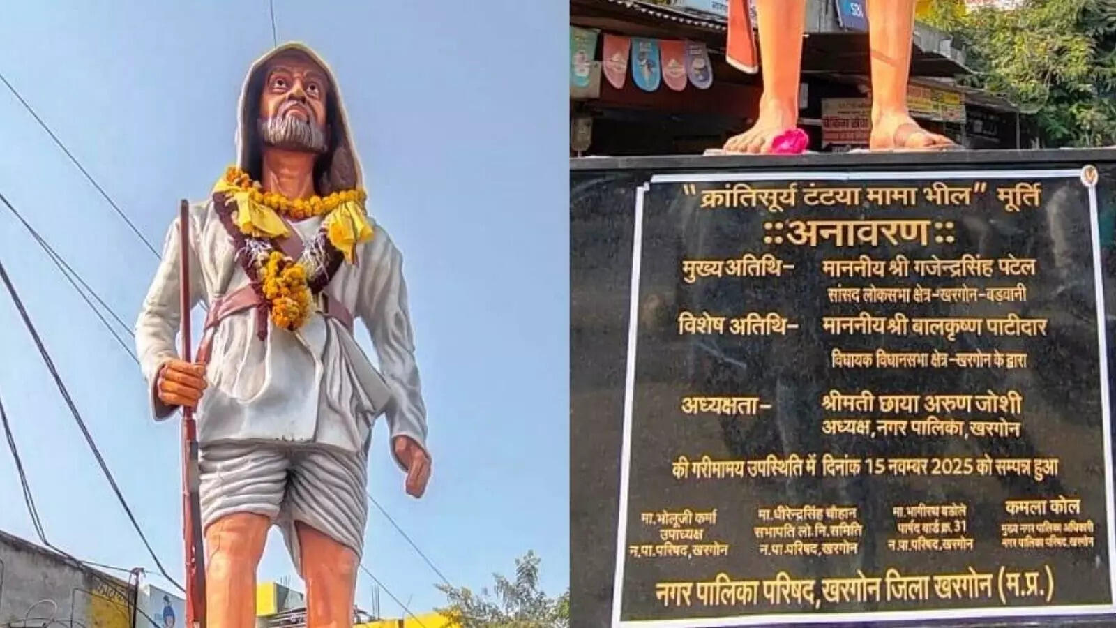 khargone-tantya-mama-statue-controversy